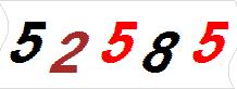 һ